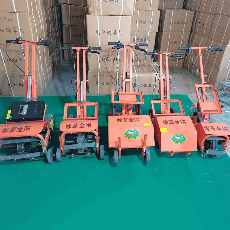 大棚除草机