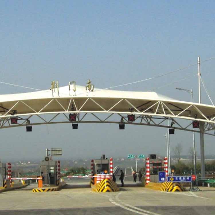 高速公路膜结构收费站