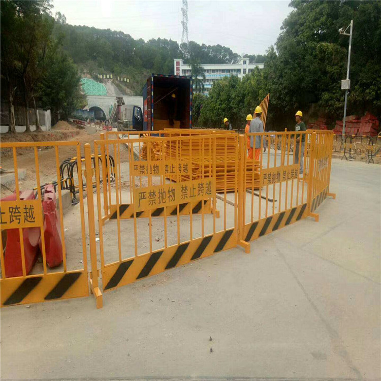 基坑防护护栏