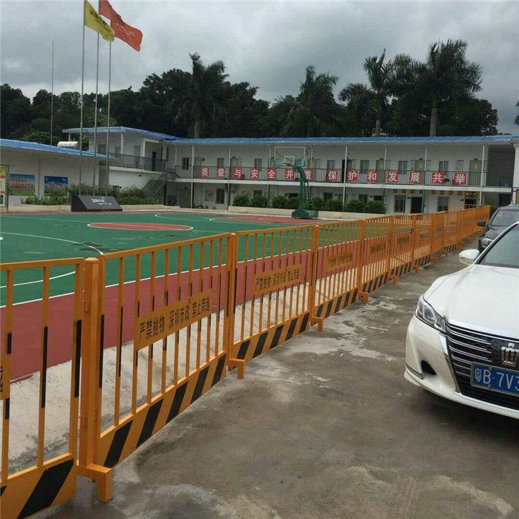 市政道路基坑护栏