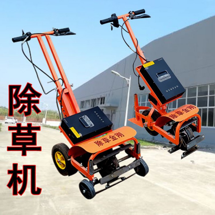 农用懒人神器除草机