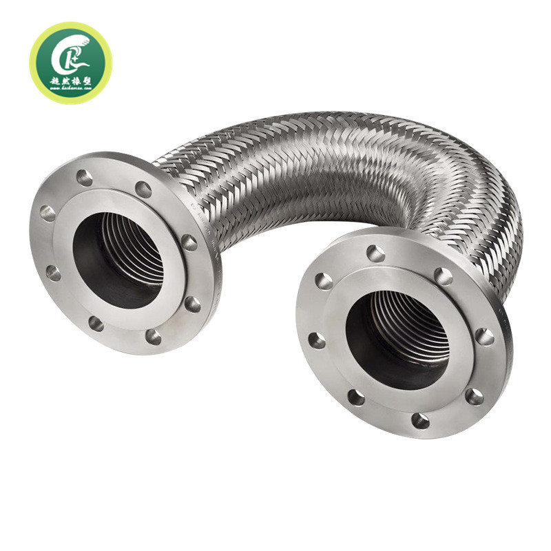 法兰金属软管