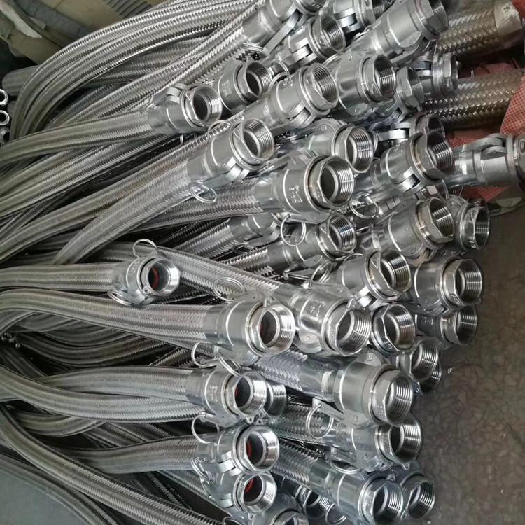 不锈钢金属软管