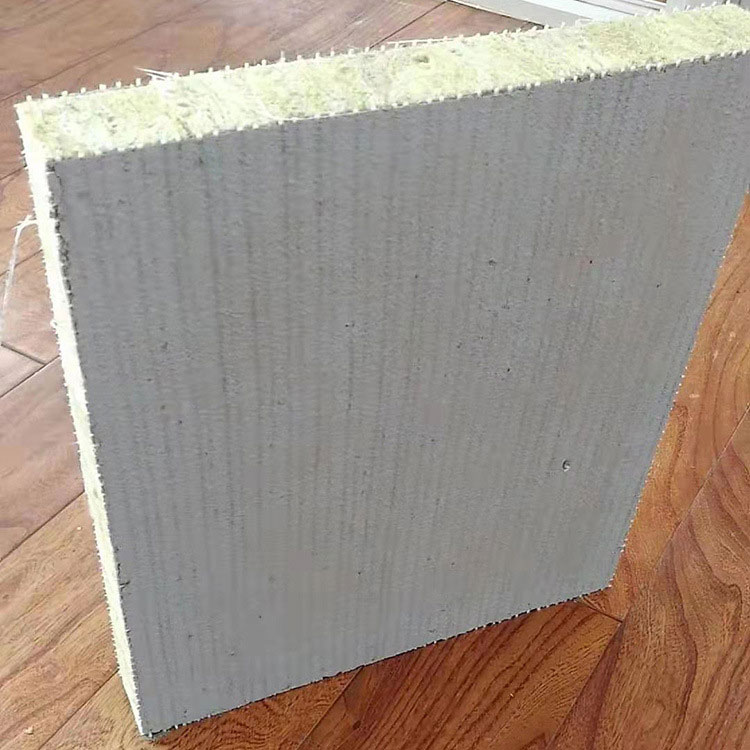 竖丝增强岩棉复合板