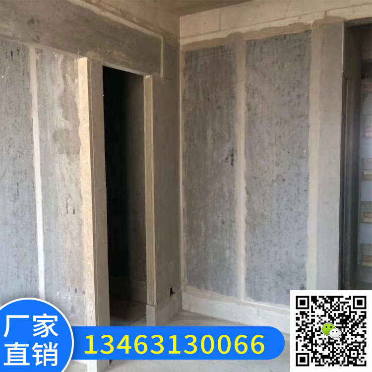 轻质隔墙板厂家