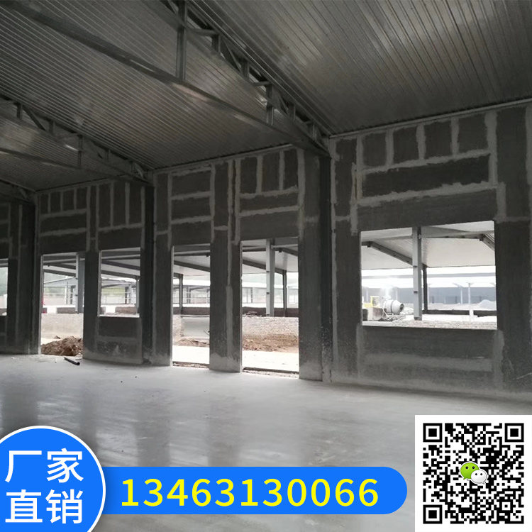 张家口轻质隔墙板