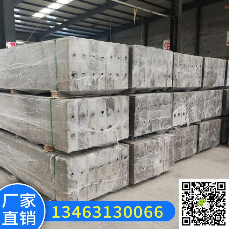 乌兰察布轻质隔墙板