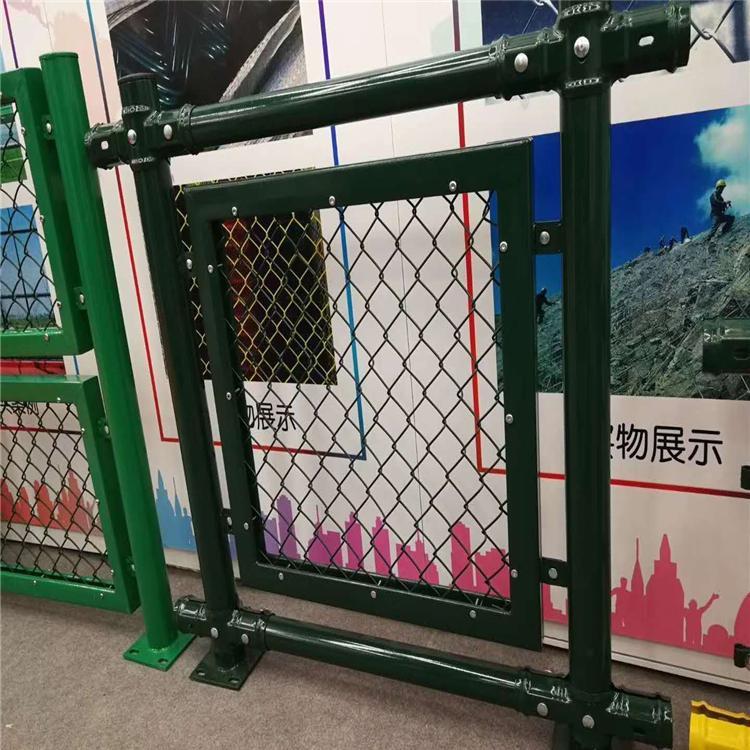 Sports field fence prices