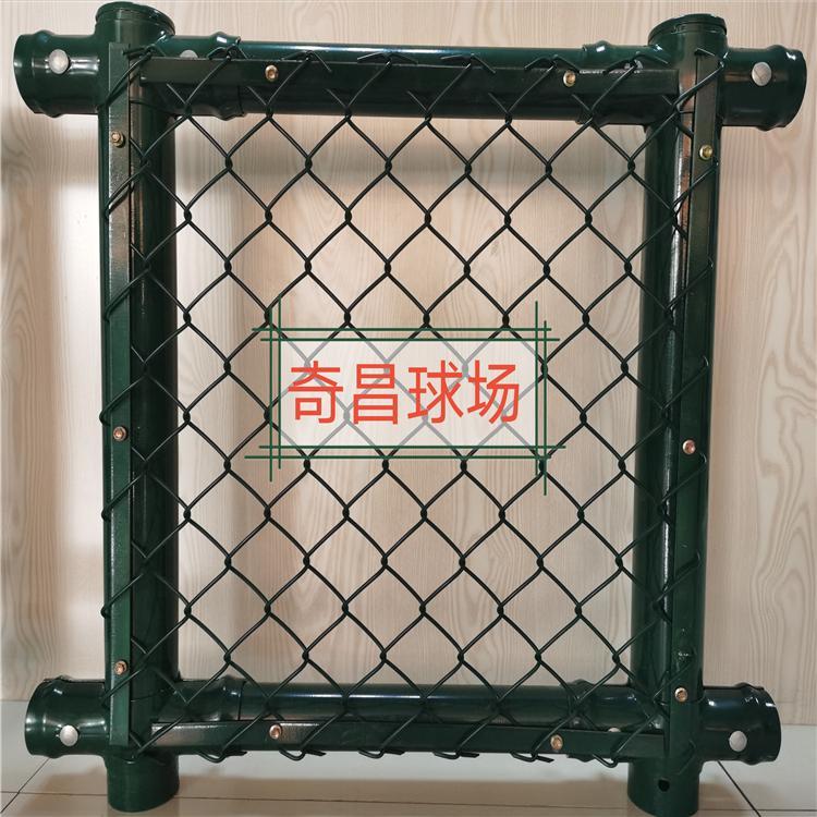 Sports field fence manufacturer