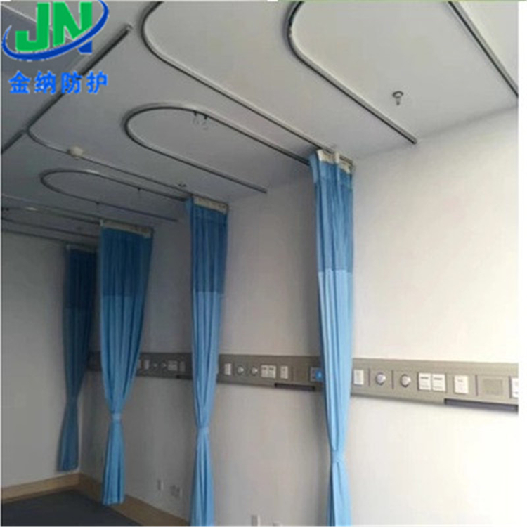 铝合金U型输液轨道