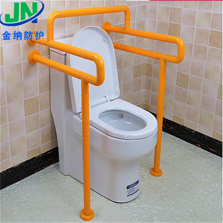 厕所扶手
