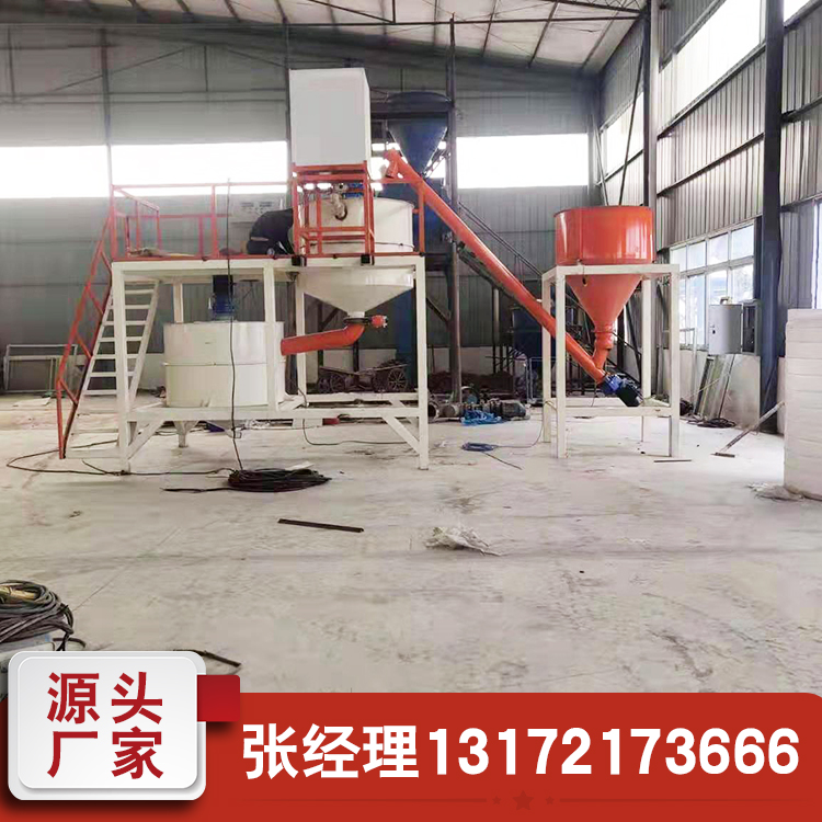 水泥发泡搅拌平台