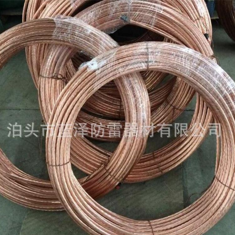 电镀铜包钢绞线