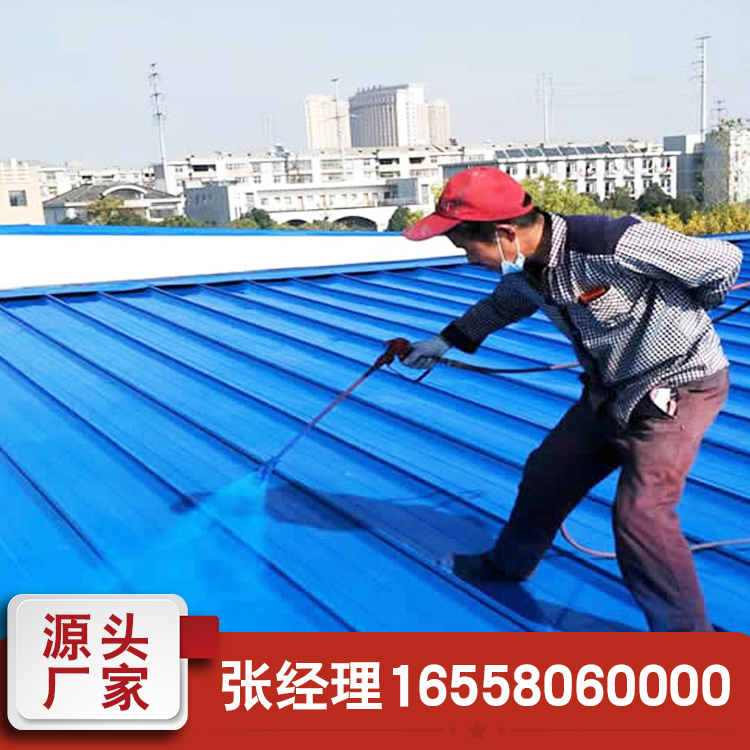 彩钢翻新漆价格