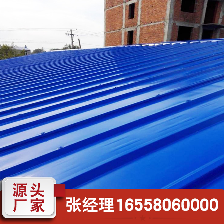 彩钢瓦专用漆