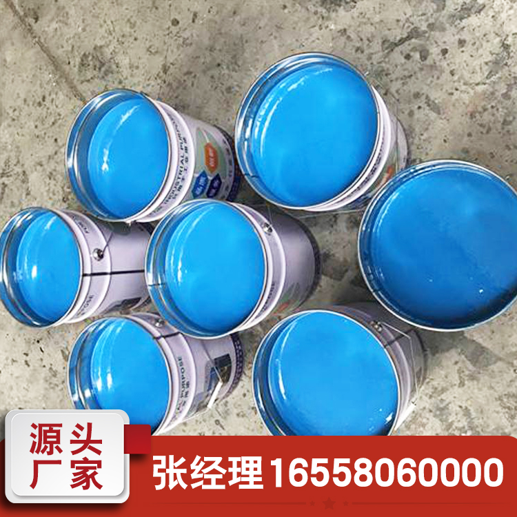 彩钢翻新漆厂家