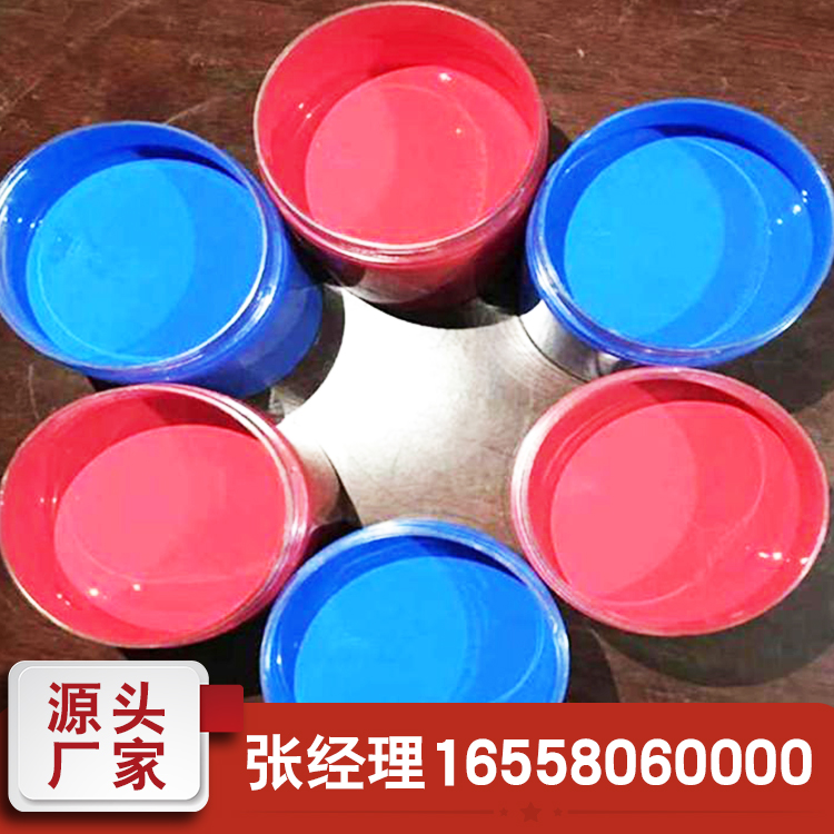 彩钢瓦翻新漆价格