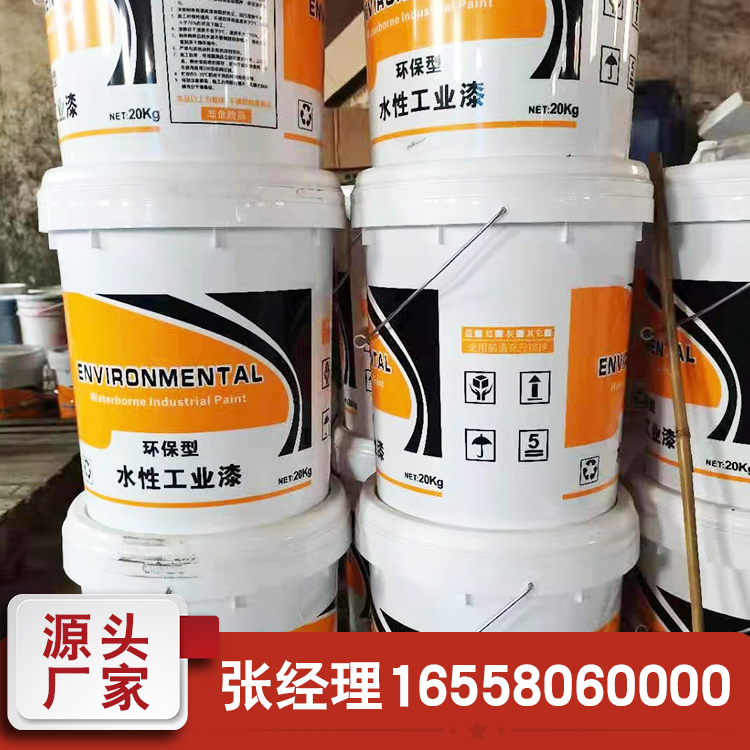 彩钢瓦翻新漆厂家