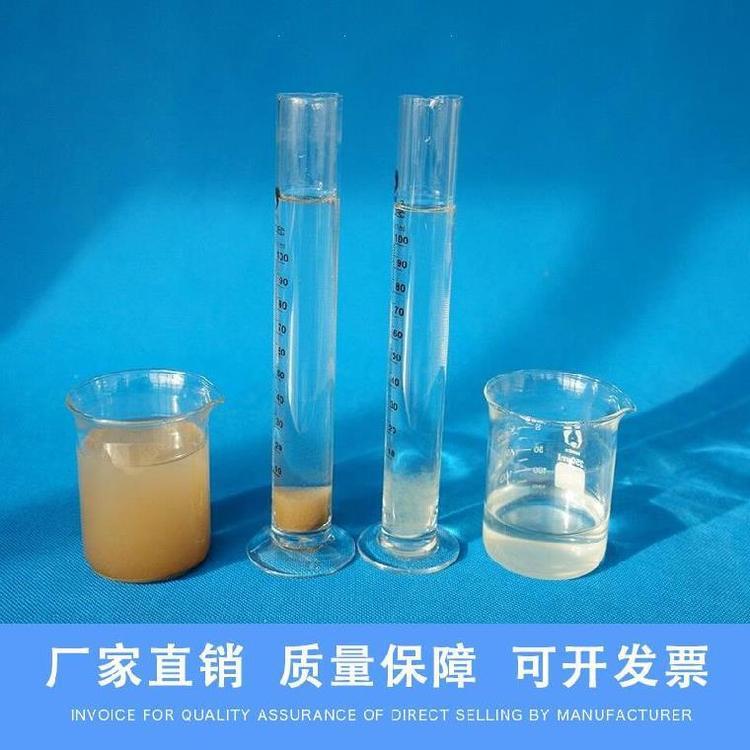 Central air conditioning corrosion and scale inhibitor