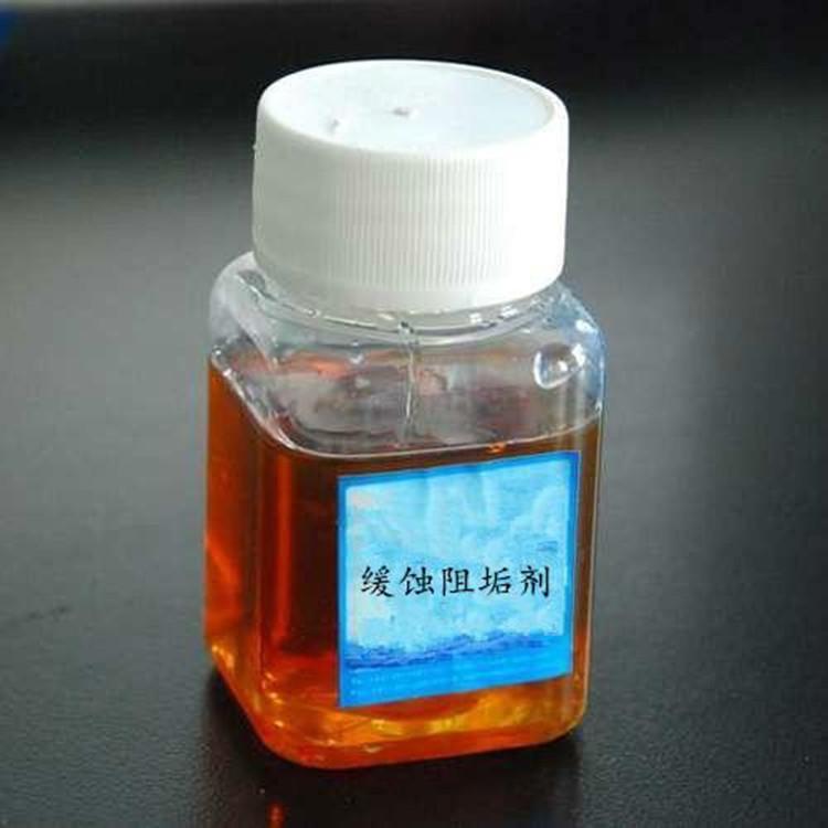 Circulating water corrosion and scale inhibitor