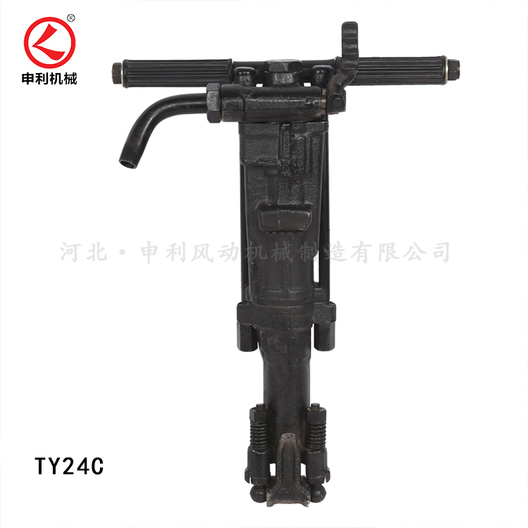 TY24C凿岩机