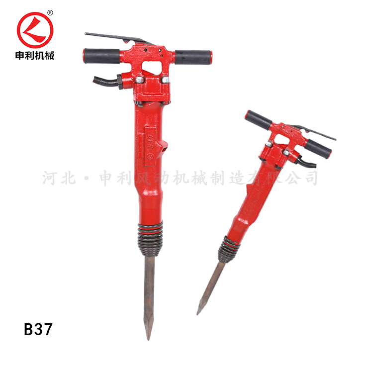 Handheld pneumatic pickaxe manufacturer