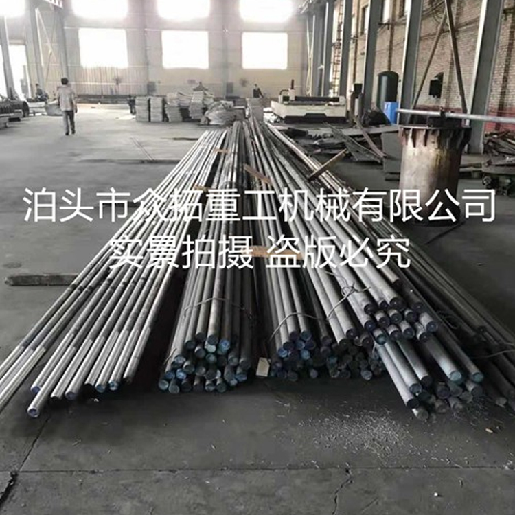 Coke oven drawstring _ Vertical and horizontal drawstring