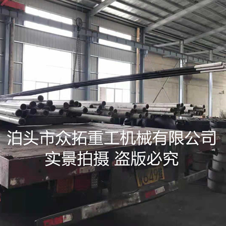 Coke oven drawstring _ Vertical and horizontal drawstring