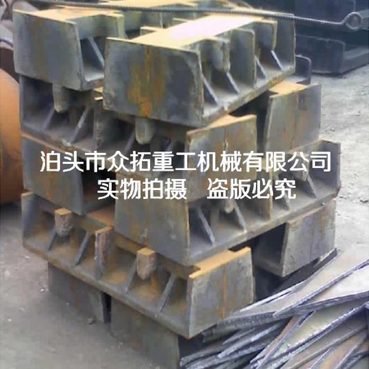 Guide rail seat tile