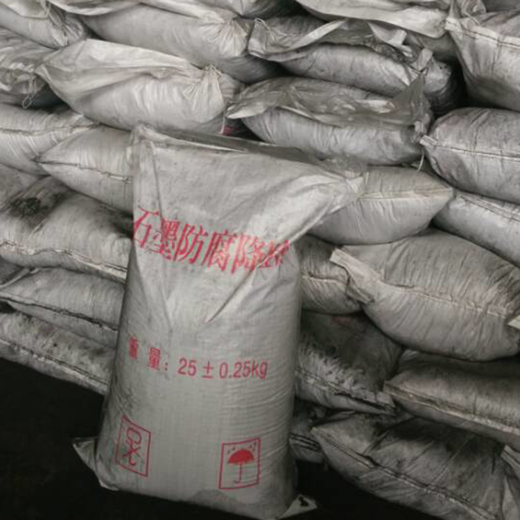 石墨防腐降阻剂