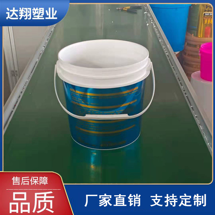 中式塑料桶