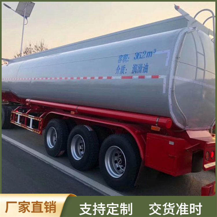 钢衬塑车载运输罐