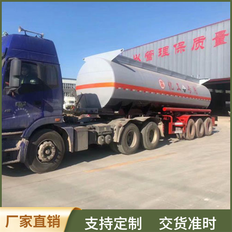 钢衬塑防腐运输罐