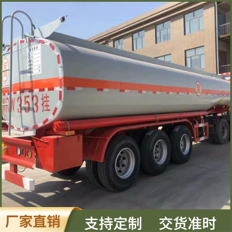 钢衬塑运输槽罐