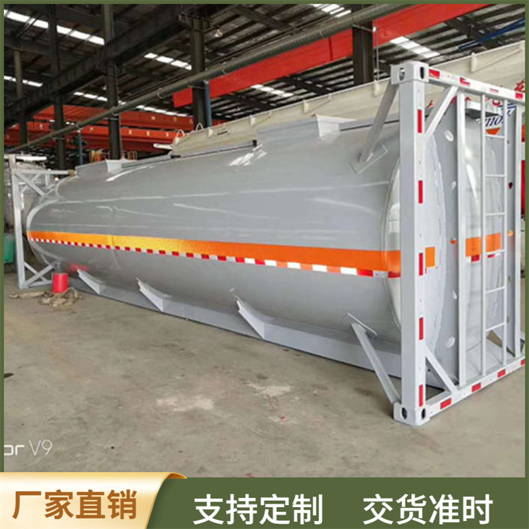 定制钢衬塑框架罐