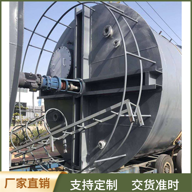 钢衬塑搅拌罐