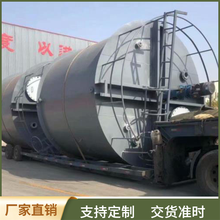 钢衬塑搅拌罐生产厂家