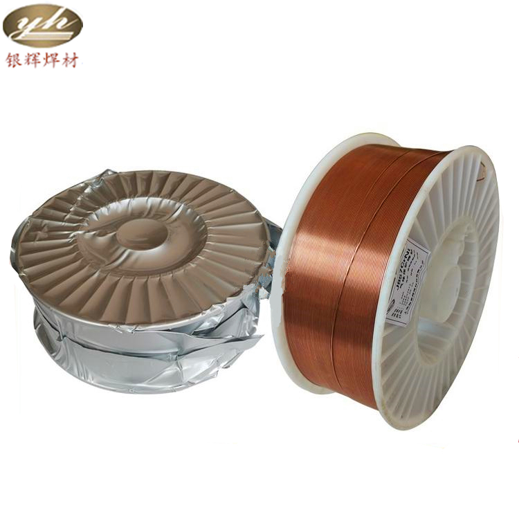 耐热钢焊丝
