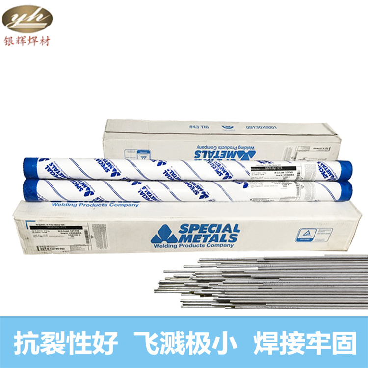 Superalloy nickel based welding wire